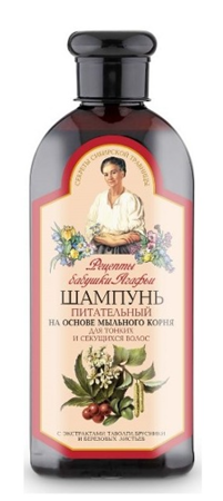 Granny Agafia's Recipes - Nourishing SHAMPOO for oily hair 350ml 4744183014084