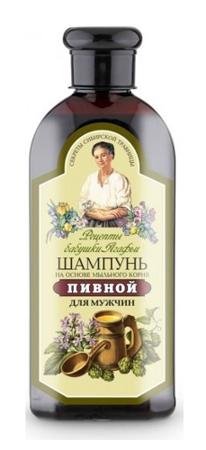Granny Agafia's Recipes - SHAMPOO for men BEER falling out hair 350ml 4744183014015