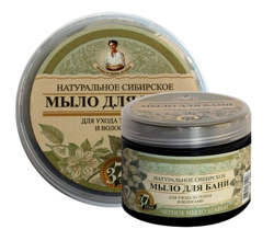 Granny Agafia's Recipes - Siberian natural black SOAP for body and hair care 500ml 4744183014206