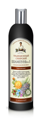 Granny Agafia's Recipes - Traditional Siberian hair SHAMPOO NO 1 CEDAR PROPOLIS for weak hair 550ml 4744183013490