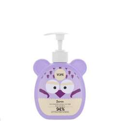 Yope - Natural Hand Soap For Kids JASMINE 400ml 5906874565346