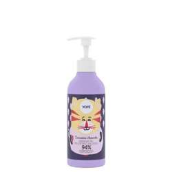 Yope - Natural Shower Gel For Kids CRANBERRY & LAVENDER 400ml 5900168901520